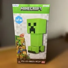 MINECRAFT クリーパーBIGフィギュア