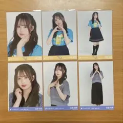 き*ん様 生写真　コンプ　佐藤璃果