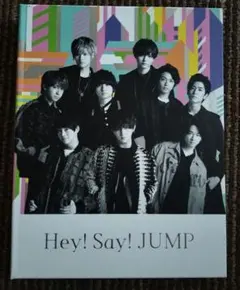 【匿名配送】Hey! Say! JUMP フォトアルバム
