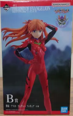 一番くじ エヴァンゲリオン B賞 惣流・アスカ・ラングレー フィギュア
