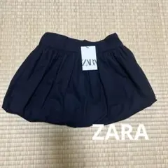 タグ付 新品未使用 ZARA バルーンスカート バレエコア ブラックスカート