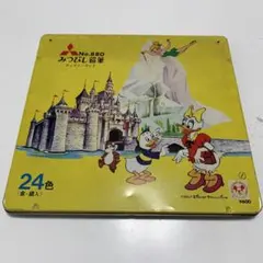 Item thumbnail for item 91f91b14-f39a-488e-9a19-0a54870275af