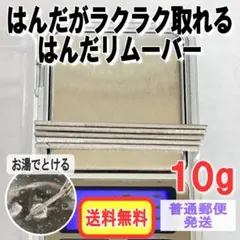 Item thumbnail for item 7559f6c6-4766-413c-9f47-c871af4e1a9d