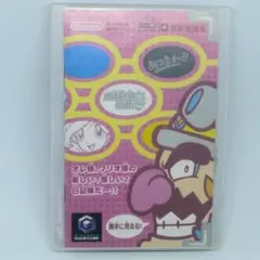 ゲームキューブソフト　アツマレ!!メイドインワリオ　中古/動作確認済