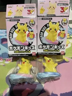 2026年最新】色違い ポケモンキッズの人気アイテム - メルカリ