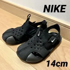 NIKE ナイキ サンレイプロテクト 14cm ベビーサンダル 水陸 ブラック