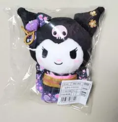 Item thumbnail for item a5ffffda-7a32-4ea3-9a7f-5aeaf4edf8b6