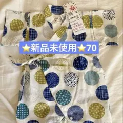 TORU様 リクエスト 3点 まとめ商品