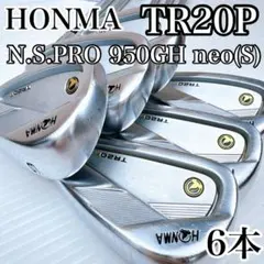 Cobra ウェッジ【ＳＷ】N.S.PRO950neo【Ｓ】新品未使用 2025年最新】nsプロ950gh neoの人気アイテム - メルカリ