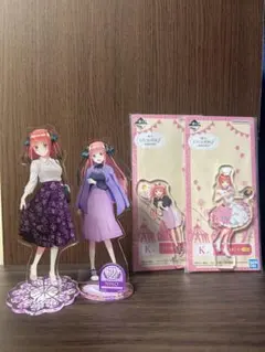 五等分の花嫁 中野二乃 アクリルスタンド