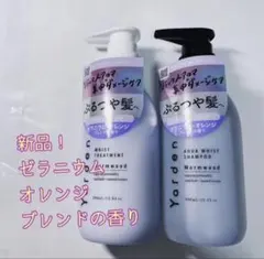 2026年最新】イウゲン シャンプーの人気アイテム - メルカリ