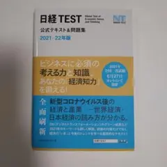 Item thumbnail for item e9b4f505-173d-427f-8caa-d0b68f74d4b6