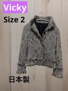 PREMIUM by VICKY フリンジテーラードジャケットツイード風2(M)のサムネイル