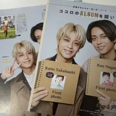 DUET 2025.12 King&Prince