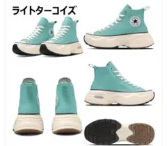 コンバース オールスター ハイカット 厚底スニーカー