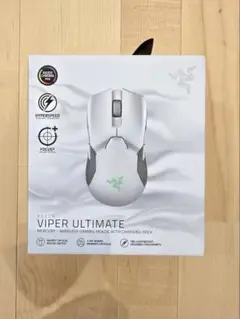Razer Viper Ultimate ワイヤレスゲーミングマウス