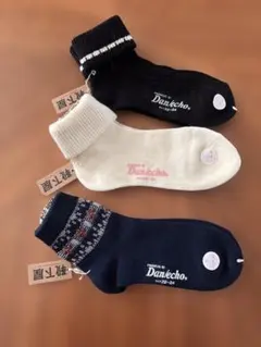 靴下屋　冬用　ショートソックス　3点　22cm〜24cm