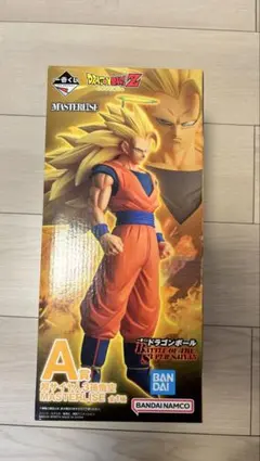 一番くじ ドラゴンボール A賞 超サイヤ人3 孫悟空 おまけ付き