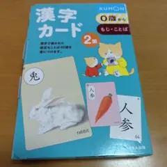 emike様 リクエスト 3点 まとめ商品