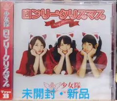 Item thumbnail for item 57376e13-9420-48ff-b11d-bfe64d4c2fa8