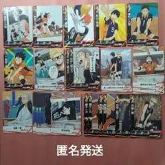 ハイキュー!!　バボカ　BREAK　ゴミ捨て場の決戦　烏野高校　23枚セット