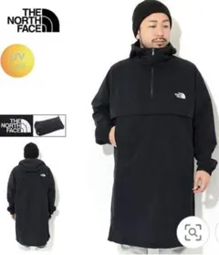 ナラ様専用　ノースフェイス　アノラック　マウンテンパーカー