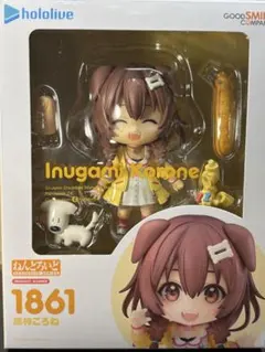 [超美品]ねんどろいど 戌神ころね　ホロライブゲーマーズ