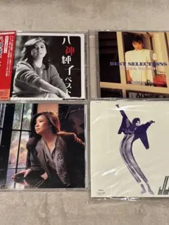 安部恭弘 I LOVE YOU 3CD+DVD 完全生産限定盤 竹内まりや 竹内まりや・稲垣潤一・安部恭弘・太田裕美 LP4枚＋EP1枚 - メルカリ
