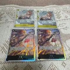 ワンピースカード 神の島の冒険 ナミSR R 4枚セット