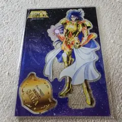 2026年最新】双子座サガの人気アイテム - メルカリ