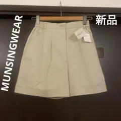 NOE CHANNEL Crochet様 リクエスト 2点 まとめ商品