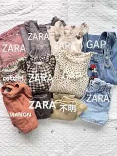 ZARA GAP 秋服　11点セット