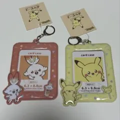 ポケピース カードケース