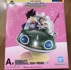 ドラゴンボール A賞 孫悟空＆チチ フィギュア