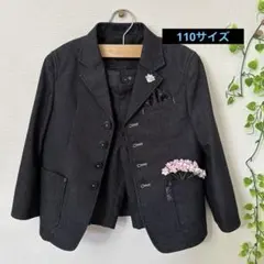 ミチコロンドンコシノ子供服男の子卒園式入学式　フォーマルセットアップ　110cm