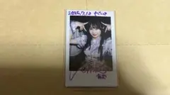 2026年最新】サイン チェキの人気アイテム - メルカリ