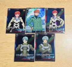 機動戦士ガンダム　アーセナルベース　ブースター　エグザベ　シャリア　まとめ売り