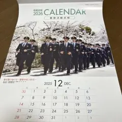 Item thumbnail for item 03ce3e50-ff2e-4f26-a561-401e8c130b38