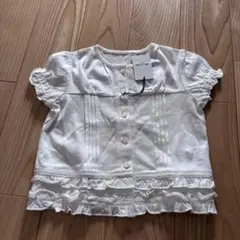 Item thumbnail for item cb429594-8e45-4567-b66e-1166b2610450