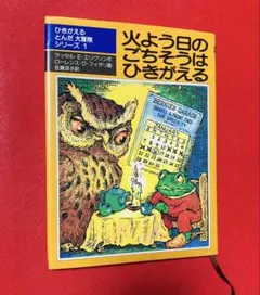 Item thumbnail for item 3c5692e2-3c25-4a70-9241-78ae8bea31ed