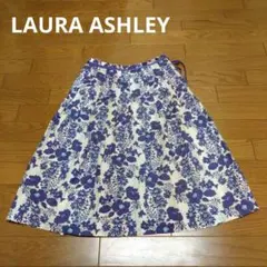 【処分価格】LAURA ASHLEY スカートのサムネイル