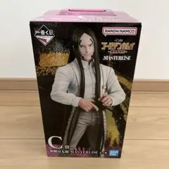 一番くじ　ゴールデンカムイ　　MASTERLISE C賞　海賊房太郎
