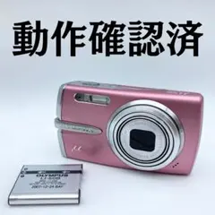 OLYMPUS オリンパス ミュー μ1020 コンパクトデジタルカメラ