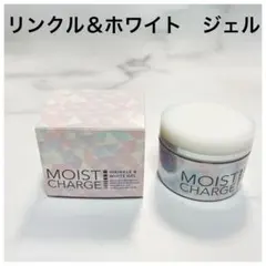 モイストチャージ リンクル＆ホワイト ジェル 50g 3個セット - メルカリ