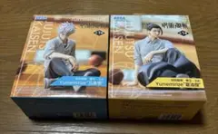 呪術廻戦　懐玉・玉折Yumemirize 五条悟 夏油傑