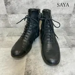 Item thumbnail for item 4ed6c16b-537e-4e1a-b0d3-79d12cd39c9f