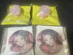 エイトリ　リングライト 缶バッジ　輝矢宗氏