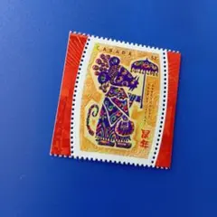 2026年最新】干支切手の人気アイテム - メルカリ
