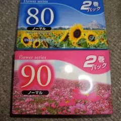 ダイソー　カセットテープ　80 90 2巻セット