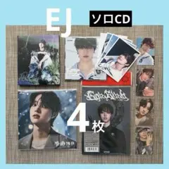 &TEAM EJ Back to life CD 他CD3枚、トレカ